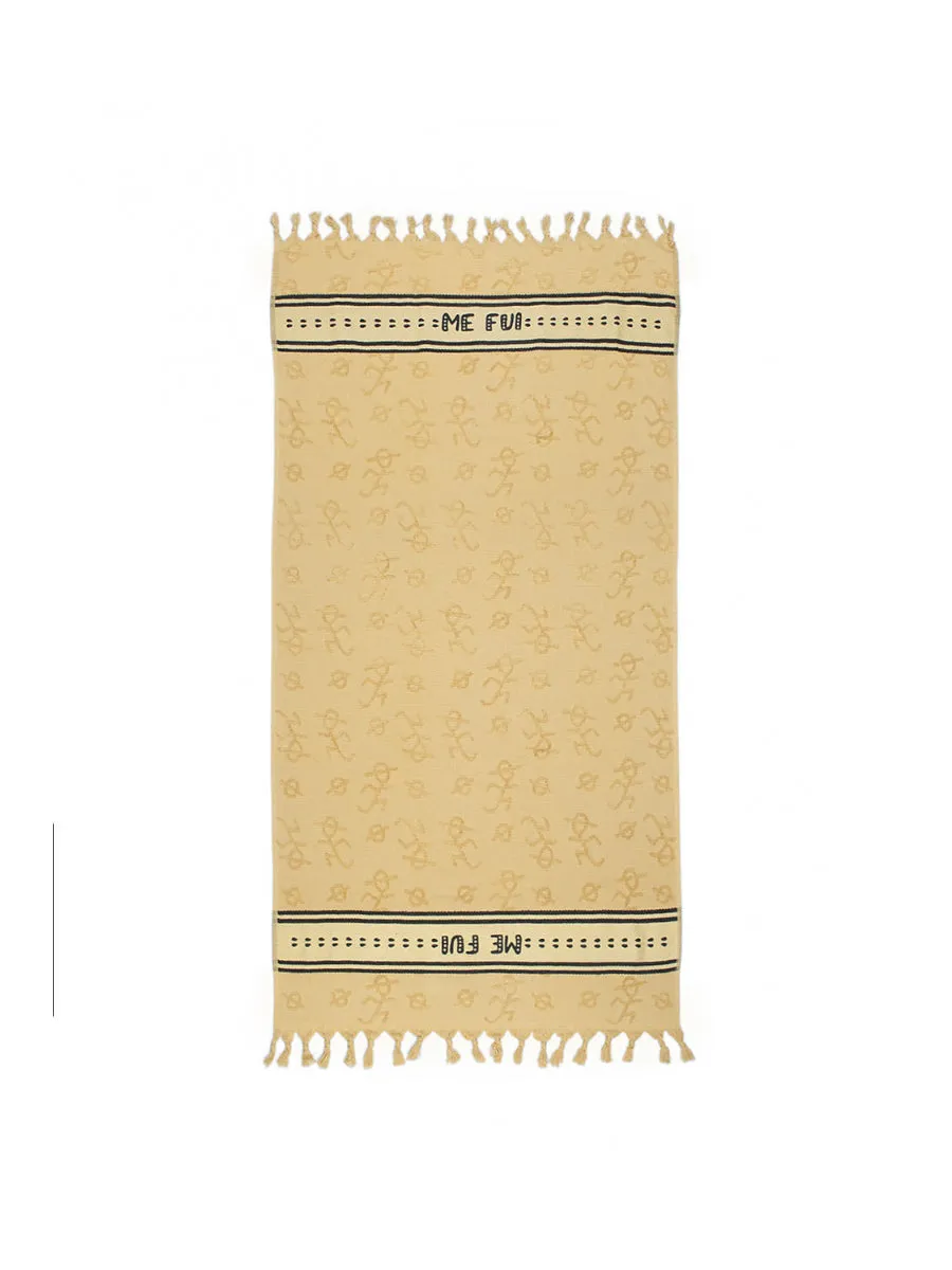 Beach Towel - Beige