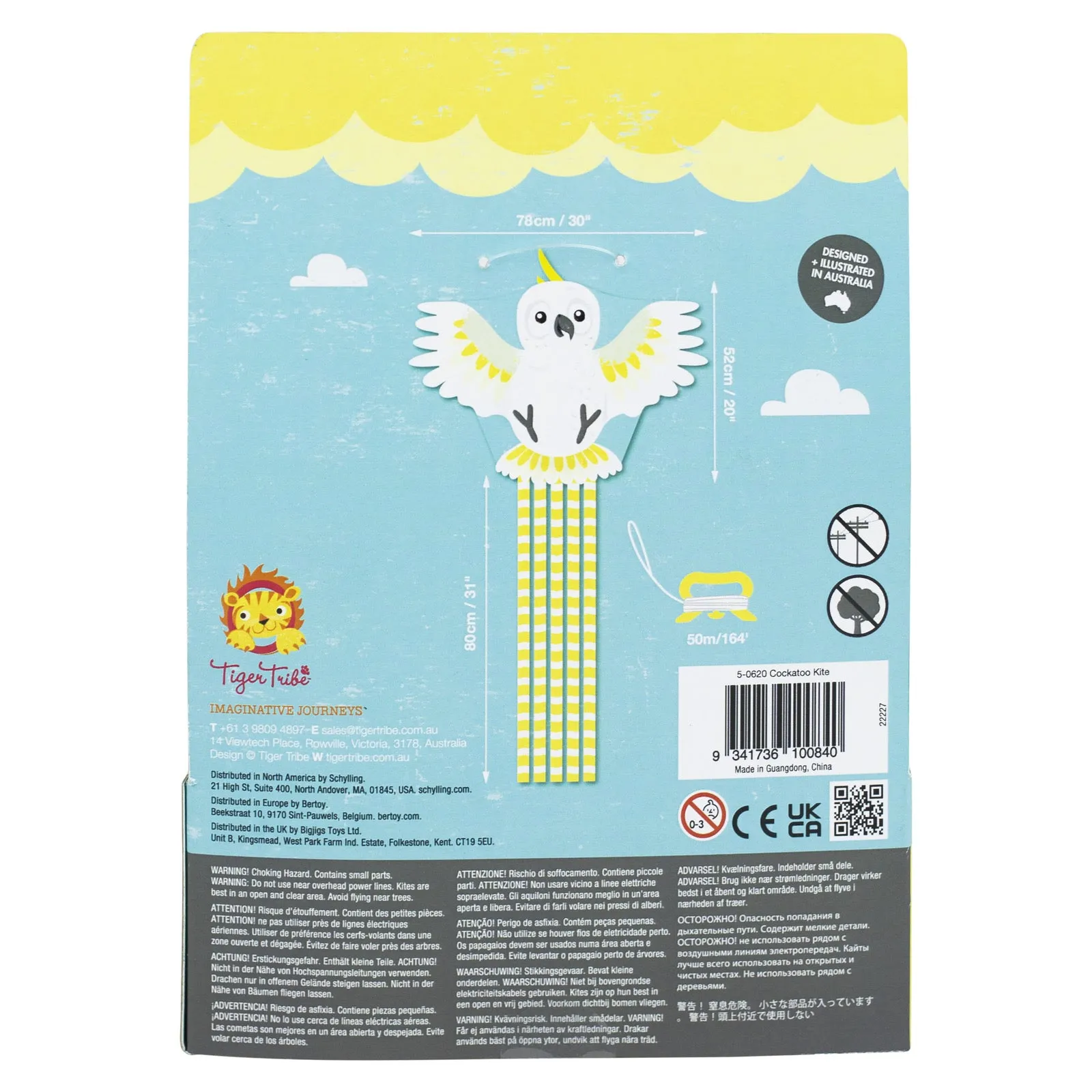 Cockatoo Kite - 3 