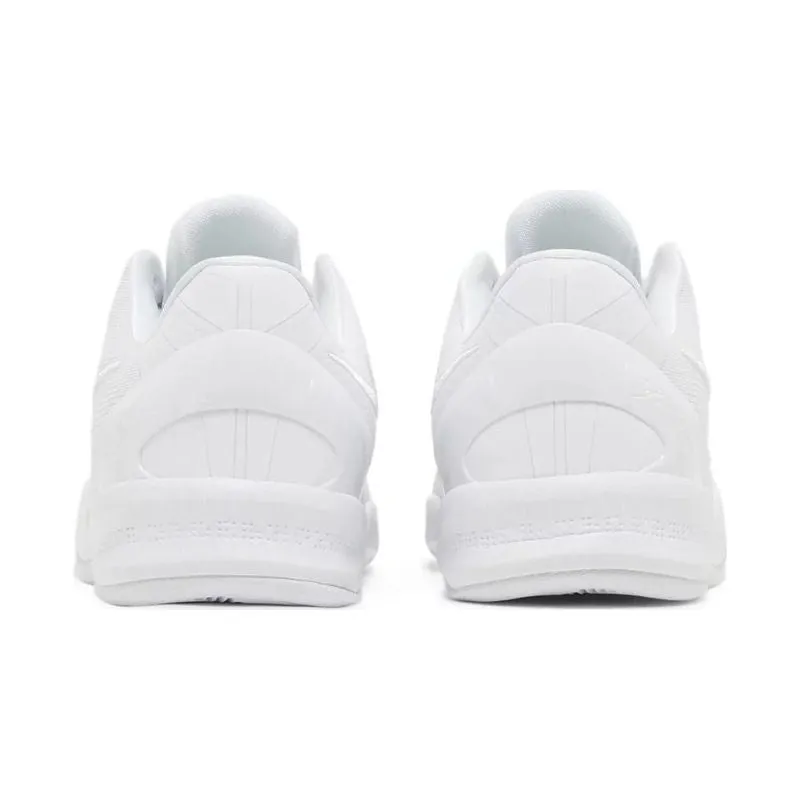 Nike Kobe 8 Protro Halo (GS)