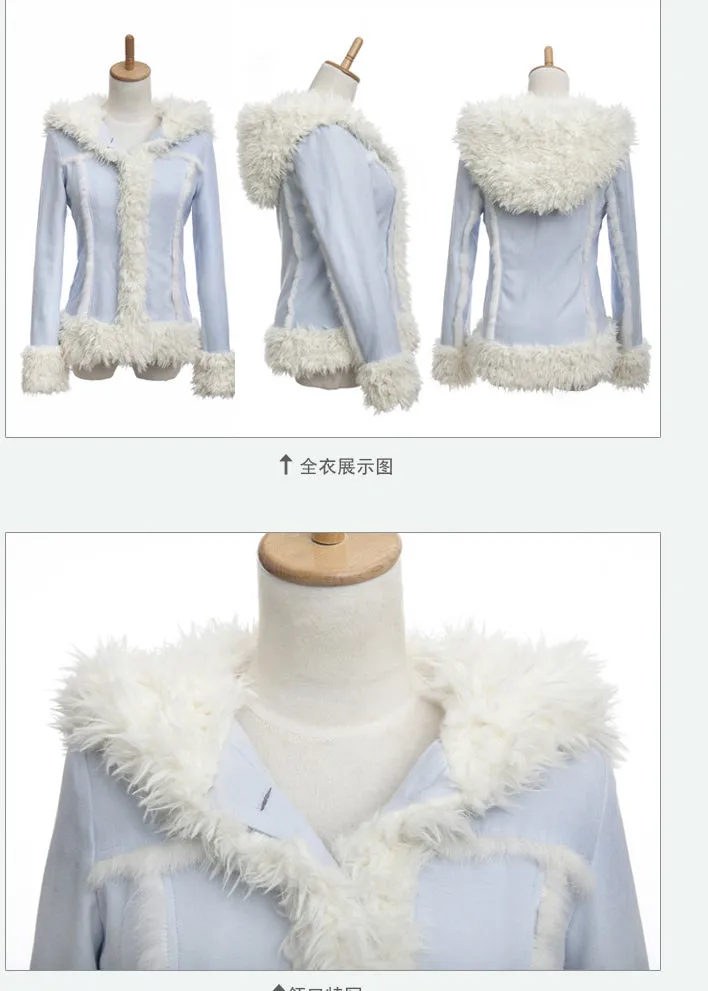 powder blue hue hooded coat